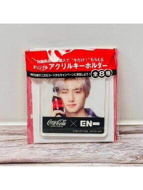 Enhypen Coca-Cola Japan Collaboration Acrylic Keychain Jay New Japan US Seller